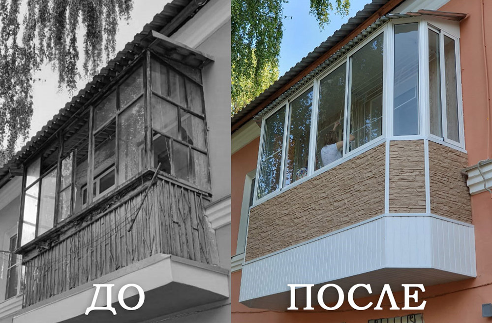 Отделка балконов и лоджий